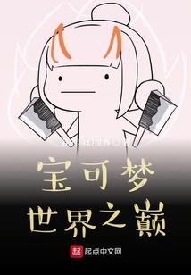 相信运气的原因