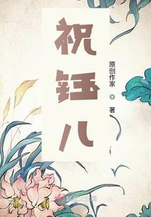 金日成运气