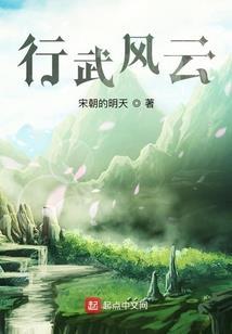解袖扣寓意