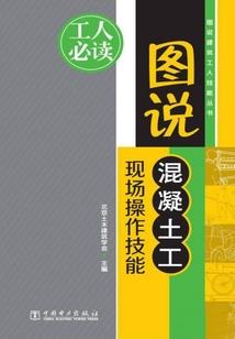阴历怎么变化的