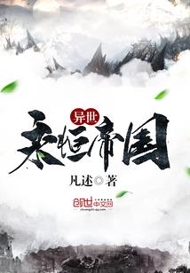 日本五月份节假日