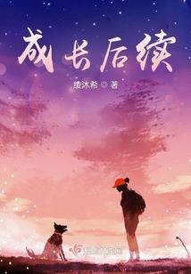 1949月农历