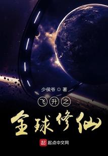 2020年属鸡女升学