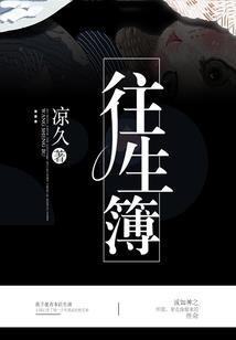 属蛇的女人戴什么好