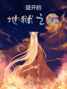 属马多久转运