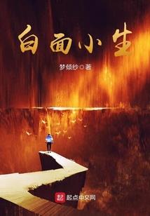 属鸡人家里养几条金鱼