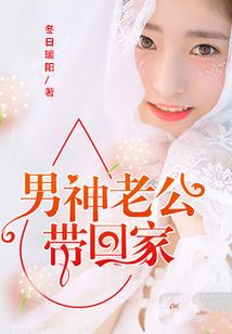 谢卓越命运