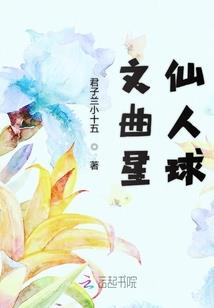 属鸡的明天运势如何