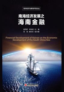 财运大开多好