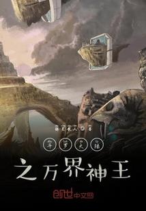 五六年属猴女婚姻怎么样