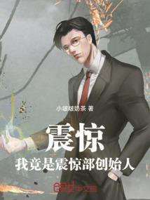 属羊妈妈适合涂口红吗