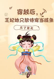 推拿手法的八字要求是