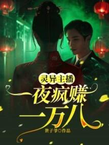 男属龙女属马是否合适