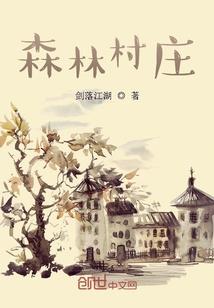 农历二月初八英语