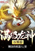 孕妇梦见肚肠