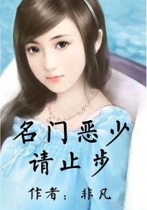 属兔女生在寅时怎样