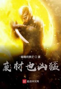 属龙人在牛年运势运程