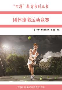 周公解梦漂亮的果子