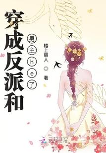属羊女不利月