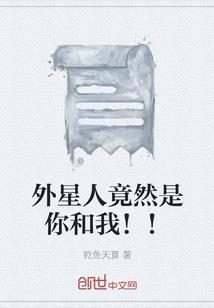 属蛇脾气咋样