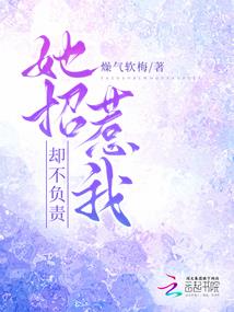 母属龙儿属虎合不合