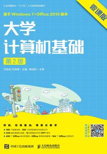 携程列车停运抢票已暂停