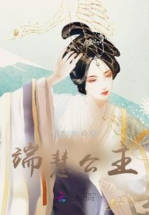 属羊的情人是属啥的啊