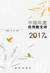 属虎戴饕餮戒指