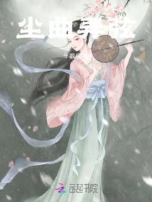 风水管制作厂家