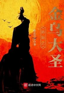 徐夕彤名字的寓意