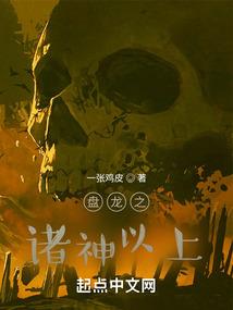 年名字含义