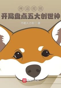 矮男人怎么办