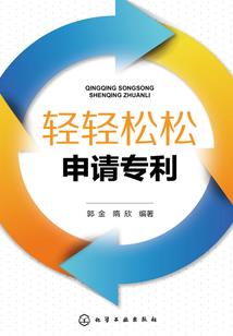 男女都属鼠买几层楼好