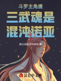 中秋生肖财运查询