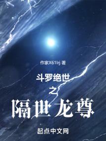 属鼠兔宝宝
