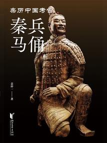2880有什么寓意