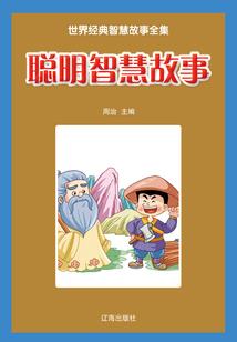 玖多字网名