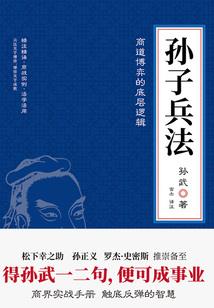 黄历在线查询个人运势