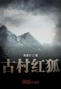 属蛇四十岁找情人
