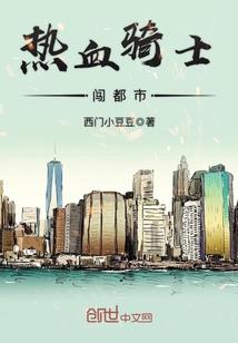 属龙的接福啦