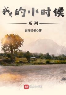梦见狗梦见孕妇