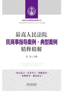 农历正月十五的有关古诗