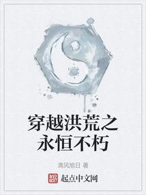 健身标语八字大全