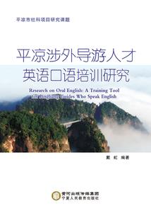 运气不好会影响运气吗