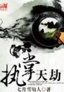 属猪人不宜摆设什么生肖