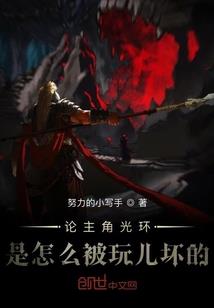 老虎属相介绍图片