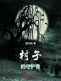 门口放鱼缸风水