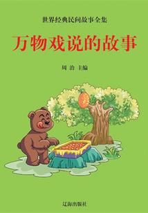 康艳姓名运势
