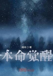 2021年老黄历宜安床