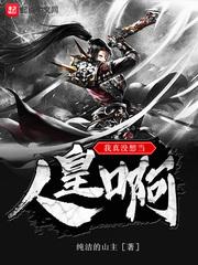 属龙午时男孩取名